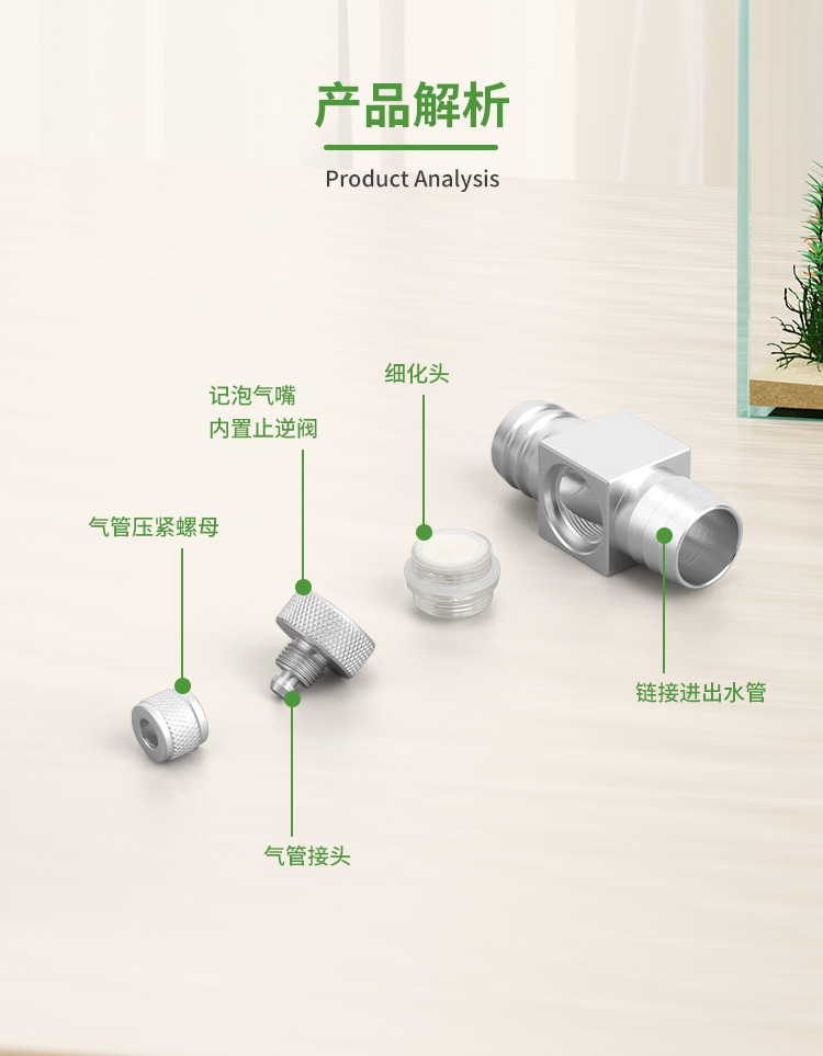 Aquarium CO2 Diffuser DIY Gras - Aquaponics Fish Tank ulasan dan harga