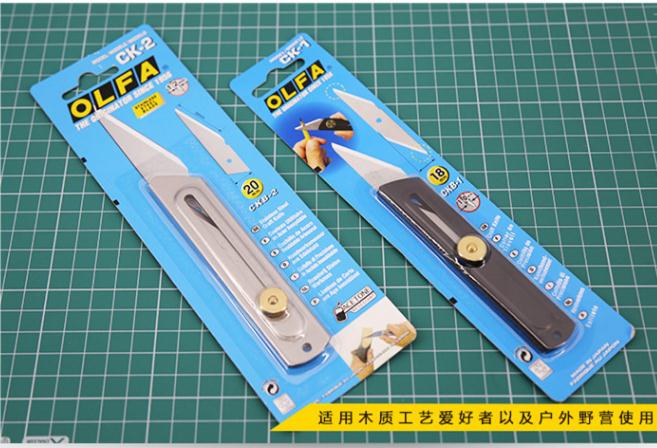 Hedge Trimmer Pruning Shears E - Gardening Tools In Japan ulasan dan harga